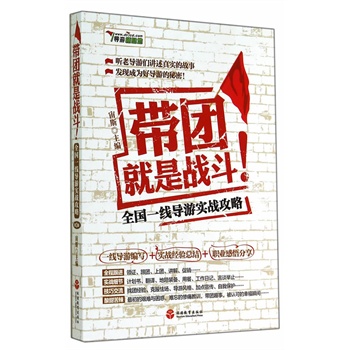 ���F���Ǒ�(zh��n)������ȫ��һ�����Ό���(zh��n)���ԣ���3��)