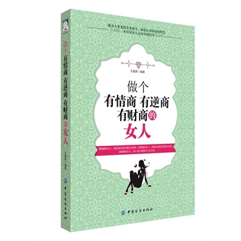 ������������������ؔ�̵�Ů��