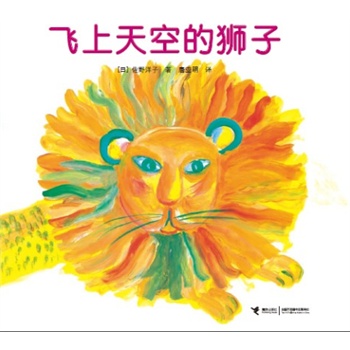 �w����յĪ{�ӣ�������100�f�ε�؈��������ƪ����һ�ӵĸЄ�����һ�ӵ��ի@���ͺ���һ���W�����õؐ���������ͯ�ČW�о����������g�����ԏ����]���@�ձ��WУ�D���^�f(xi��)�h�����ձ����냺ͯ���팏�h�����]�D������