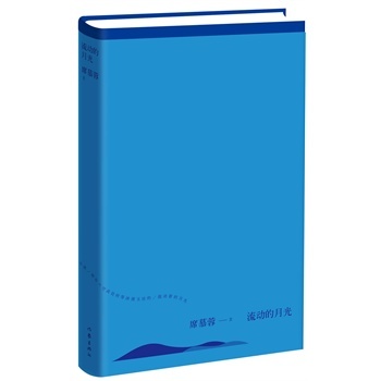 ȫ�D�� ����(d��ng)���¹�