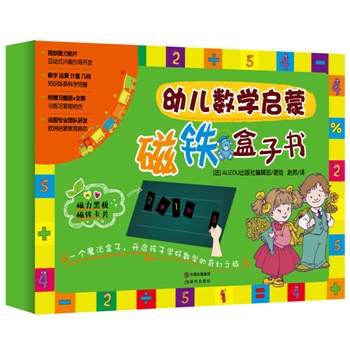 �׃���(sh��)�W(xu��)���ɴ��F���ӕ��������Y�а棩