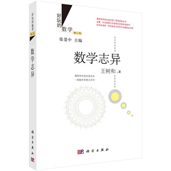 ��(sh��)�W־������ӆ�棩