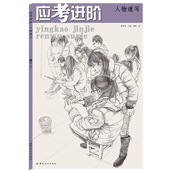 ��(y��ng)���M(j��n)�A �����ٌ�