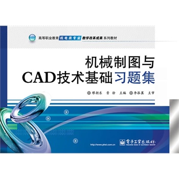�Cе�ƈD�cCAD���g(sh��)���A(ch��)���}��