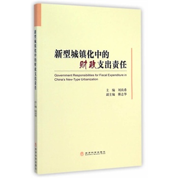 ���ͳ��(zh��n)���е�ؔ��֧��؟(z��)��