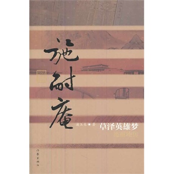 �ݝ�Ӣ�ۉ�(m��ng)����ʩ���ւ�������