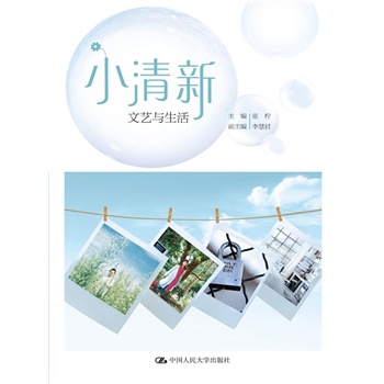 С���£���ˇ�c����