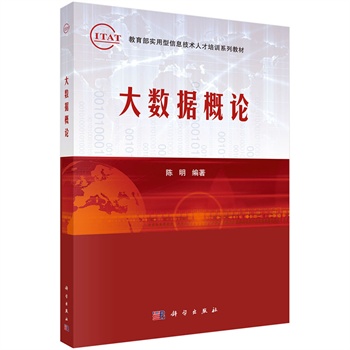 ��(sh��)��(j��)��Փ