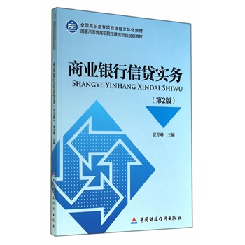 �̘I(y��)�y�����J����(w��)