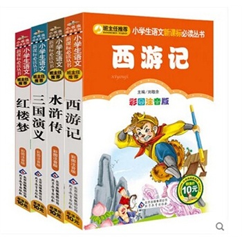 ���������]���ͯԒ���Ĵ���������ӛˮ�G���������xС�W���ك��n���x��t�ǉ�