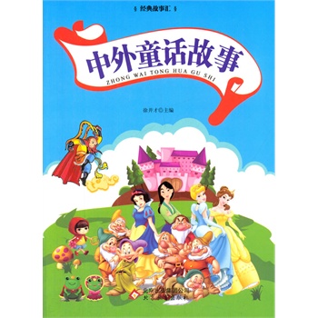 ��С�W(xu��)����xϵ��֮��ע���棩��(j��ng)����R��������ͯԒ����