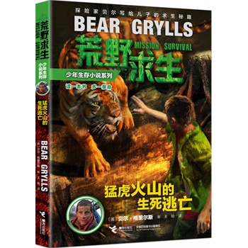 ���ͻ���ɽ����������