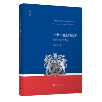 �����f(shu��)  һ��(g��)��ͨ���Ĺ��£�Ӣ���m���w�ĊW��