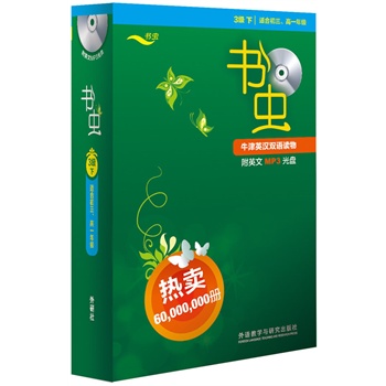 ��(sh��)�x(ch��ng).ţ��Ӣ�h�p�Z(y��)�x��