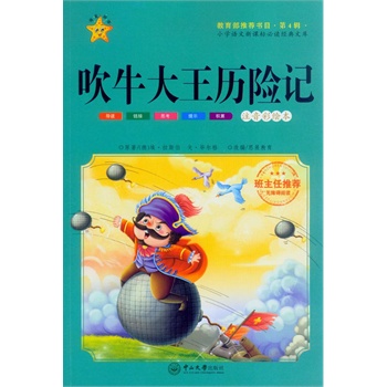 ��ţ�����v�Uӛ-