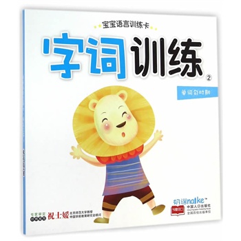 ���~Ӗ(x��n)����-�����Z(y��)��Ӗ(x��n)����