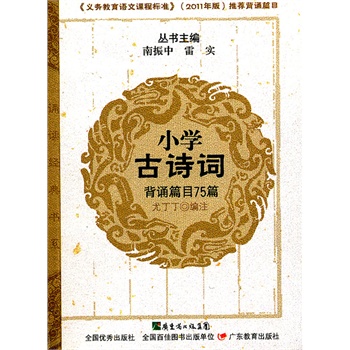 �b�x��(j��ng)���ϵ��С�W��Ԋ�~���bƪĿ75ƪ