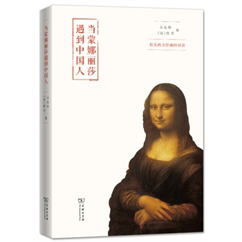 ��(d��ng)������ɯ�����Ї��ˣ����P(gu��n)�����L���Č�Ԓ