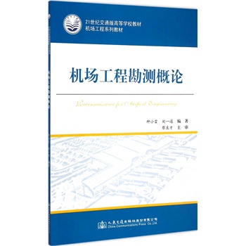 �C(j��)��(ch��ng)���̿��y(c��)��Փ