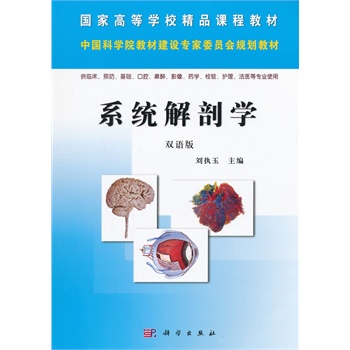 ϵ�y(t��ng)���ʌW(xu��)���p�Z�棩