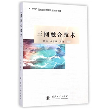 ���W(w��ng)�ںϼ��g(sh��)