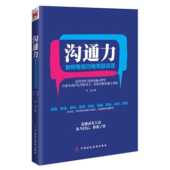 ��ͨ��������м��ɵ��{�SՄԒ����ͨ�����Ǹ�(j��ng)��(zh��ng)�����(sh��)�õı������A (t��ng)���f(shu��)������������ƿ����Ĝ�ͨ����W(xu��)�����㲻��(d��ng)ɫ�{�S��(du��)�����p�ɫ@�Ü�ͨ����(d��ng)��(qu��n)���\(y��n)��С���ɳɾʹ��I(y��)��