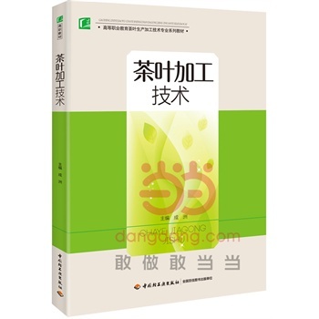 ���~�ӹ����g(sh��)