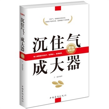 ��ס�� �ɴ���-���ޟ����t