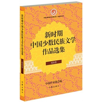 �r(sh��)���Ї�(gu��)�ٔ�(sh��)�����ČW(xu��)��Ʒ�x�� �����