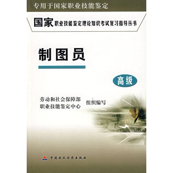 �ƈD�T���߼�