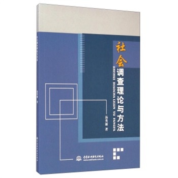 ����{����Փ�c����