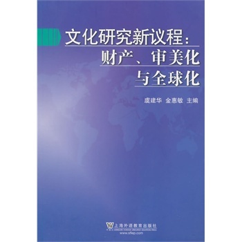 �Ļ��о����h�̣�ؔ�a(ch��n)���������cȫ��