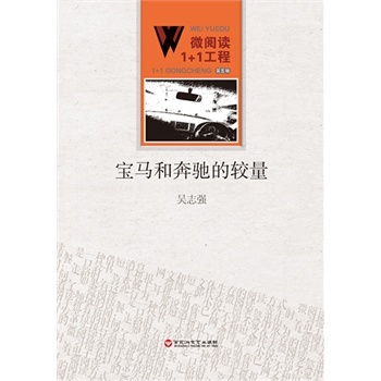 ���R�ͱ��Y���^��