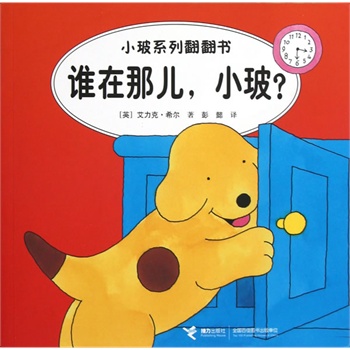 С��ϵ�з�����  �l���ǃ���С����