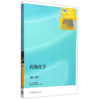 ʮ�����I(y��)��������Ҏ(gu��)���̲ġ������ԡ��������˲����B(y��ng)ˎ�W���I(y��)ϵ��Ҏ(gu��)���̲�:ˎ�ﻯ�W