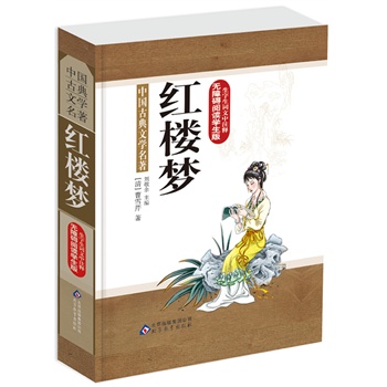 �t�ǉ� �o�ϵK�W(xu��)���� �Ї��ŵ��ČW(xu��)����