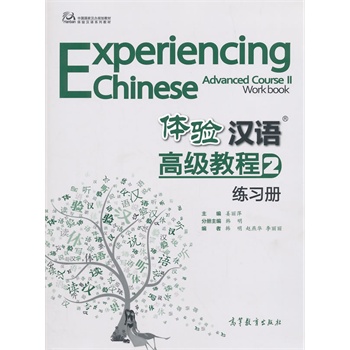 �w�(y��n)�h�Z(y��)�߼�(j��)�̳�2����(x��)��(c��)