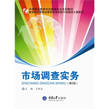 �Ј�(ch��ng)�{(di��o)�錍(sh��)��(w��)����2�棩