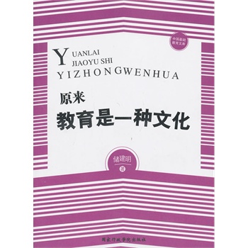 ԭ��������һ�N�Ļ�