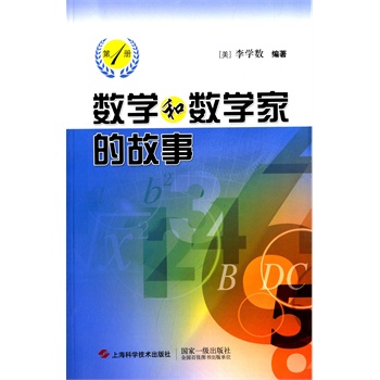 ��(sh��)�W�͔�(sh��)�W�ҵĹ���