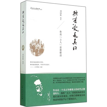 ���С��ۡ������