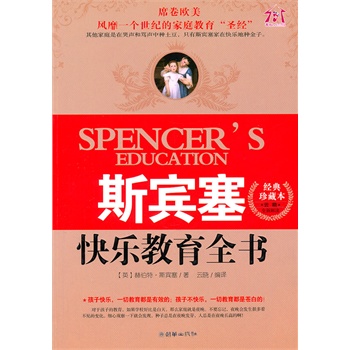 ˹�e���옷(l��)����ȫ������(j��ng)����ر���