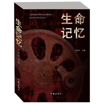 ����ӛ��