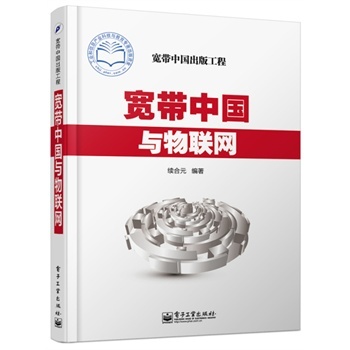 �����M88Ԫ���]-�����Ї��c��(li��n)�W(w��ng)