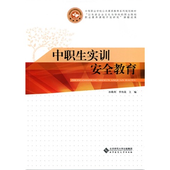 ������(sh��)Ӗ(x��n)��ȫ����