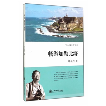 ���μ��ձȺ�