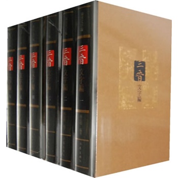 ���x���־���ȫ����(c��)��