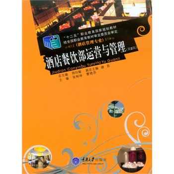 �Ƶ����\(y��n)�I�c��������2�棩