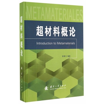 �����ϸ�Փ