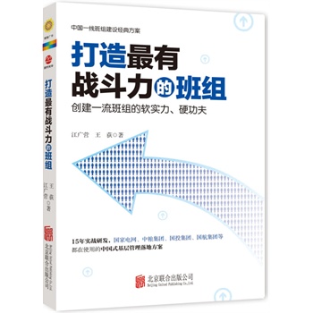 �������Б�(zh��n)�����İ�M�����N5����15�ꌍ��(zh��n)�аl(f��)����M�I(l��ng)��(d��o)���x���Ї�ʽ��M���O(sh��)��ط���!����늾W(w��ng)���мZ���F����Ͷ���F���������F�ȶ���ʹ�ã���(chu��ng)��һ����M��ܛ������Ӳ����